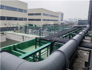 ��ʢ�Ƽ��ɷ����޹�˾UTG���ڷ�ˮ������Ŀ