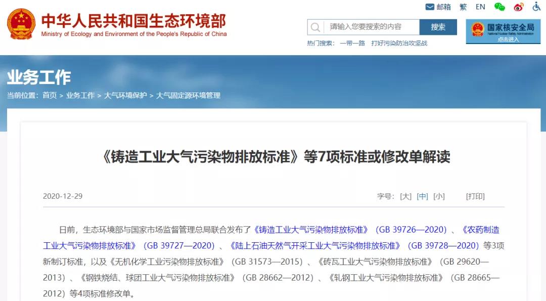 �ڲ�����Ϸ���� - ����Ϊ��,רҵ����!