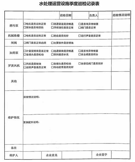 �ڲ�����Ϸ���� - ����Ϊ��,רҵ����!