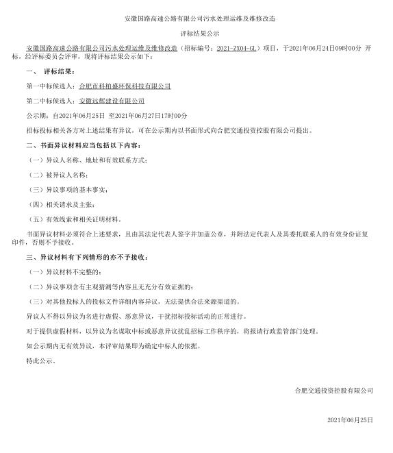 �ڲ�����Ϸ���� - ����Ϊ��,רҵ����!