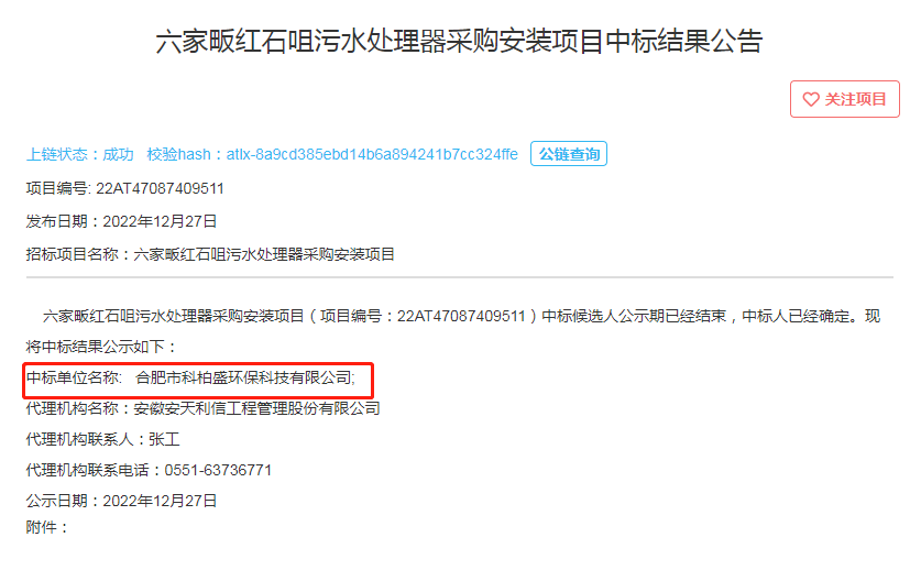 �ڲ�����Ϸ���� - ����Ϊ��,רҵ����!