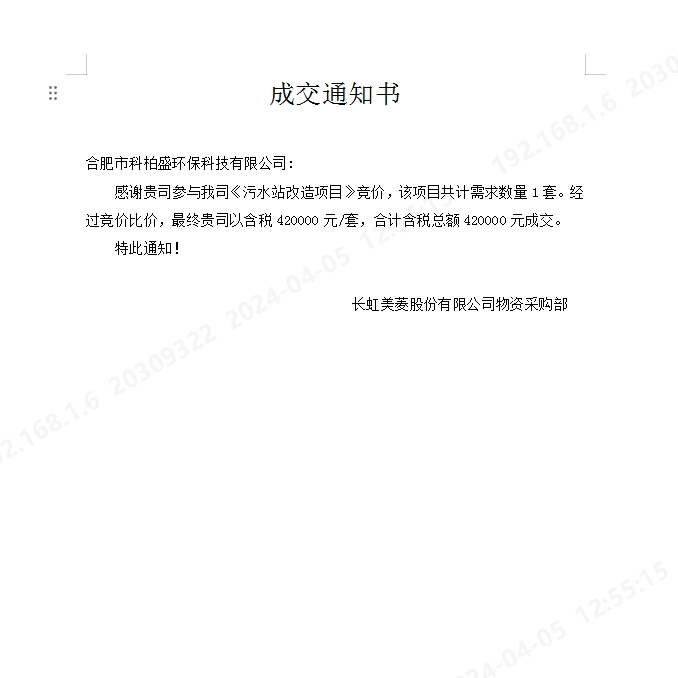 �ڲ�����Ϸ���� - ����Ϊ��,רҵ����!