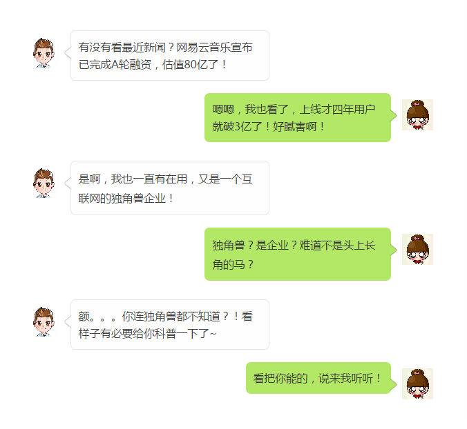 AG真人官方(中国)官方网站IOS/安卓通用版/手机app下载