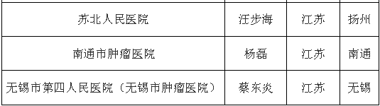 AG真人官方(中国)官方网站IOS/安卓通用版/手机app下载
