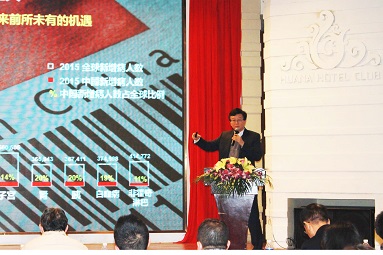 AG真人官方(中国)官方网站IOS/安卓通用版/手机app下载