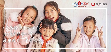 AG真人官方(中国)官方网站IOS/安卓通用版/手机app下载