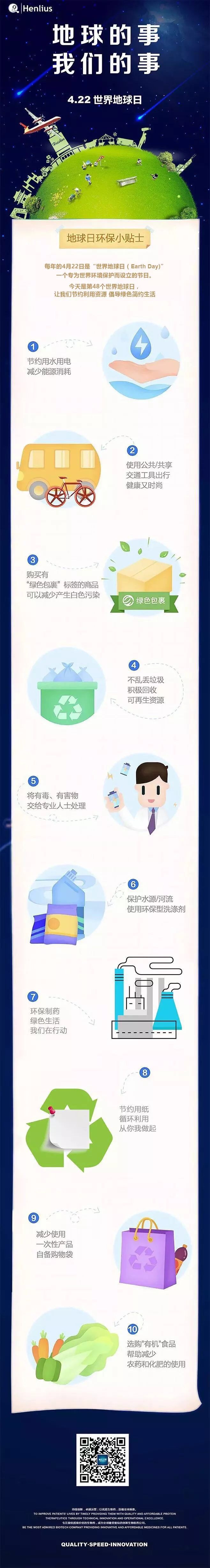 AG真人官方(中国)官方网站IOS/安卓通用版/手机app下载