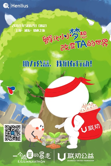 AG真人官方(中国)官方网站IOS/安卓通用版/手机app下载