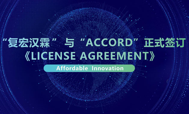AG真人官方(中国)官方网站IOS/安卓通用版/手机app下载