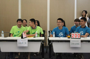 AG真人官方(中国)官方网站IOS/安卓通用版/手机app下载