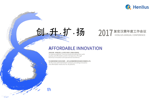AG真人官方(中国)官方网站IOS/安卓通用版/手机app下载
