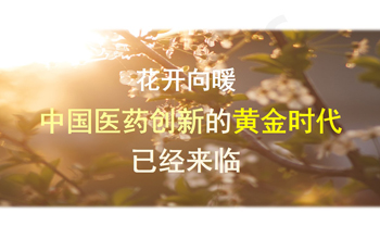 AG真人官方(中国)官方网站IOS/安卓通用版/手机app下载