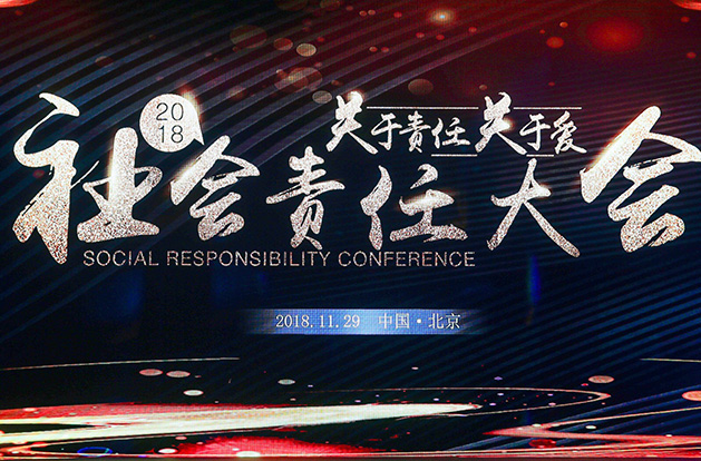 AG真人官方(中国)官方网站IOS/安卓通用版/手机app下载