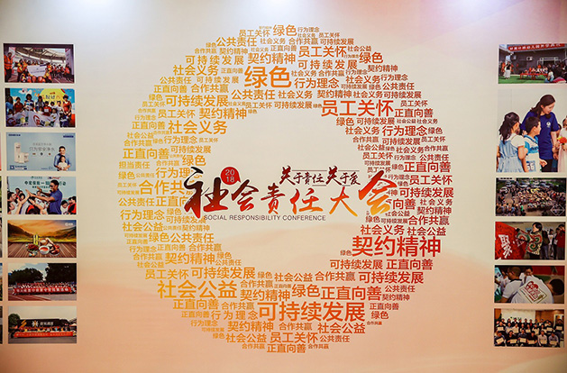 AG真人官方(中国)官方网站IOS/安卓通用版/手机app下载