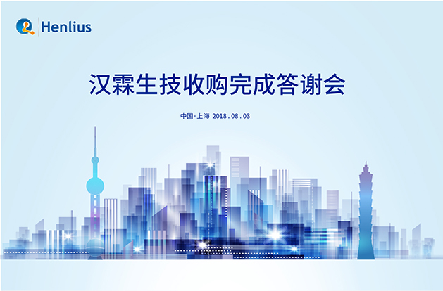 AG真人官方(中国)官方网站IOS/安卓通用版/手机app下载