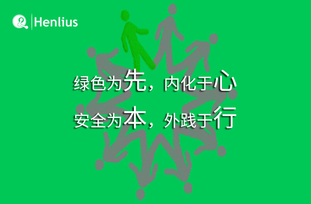 AG真人官方(中国)官方网站IOS/安卓通用版/手机app下载