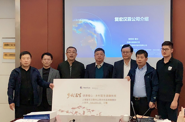 AG真人官方(中国)官方网站IOS/安卓通用版/手机app下载