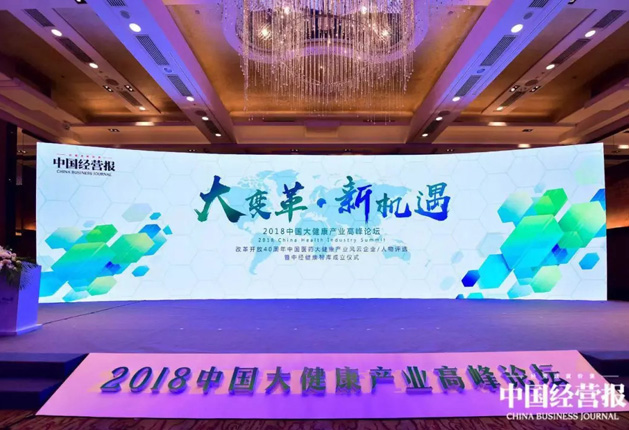 AG真人官方(中国)官方网站IOS/安卓通用版/手机app下载