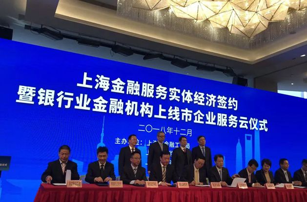 AG真人官方(中国)官方网站IOS/安卓通用版/手机app下载