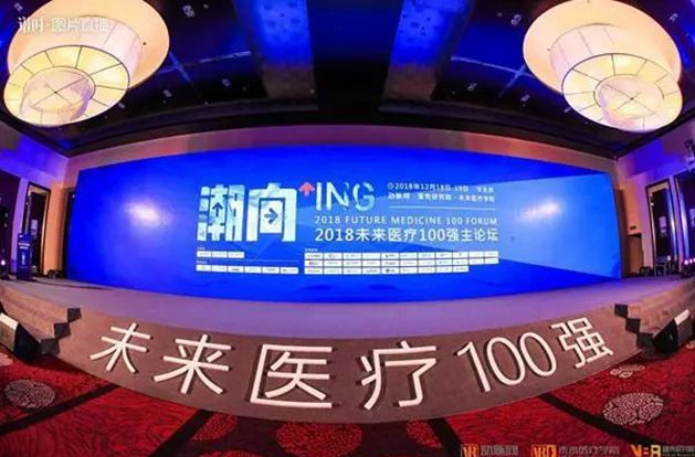 AG真人官方(中国)官方网站IOS/安卓通用版/手机app下载