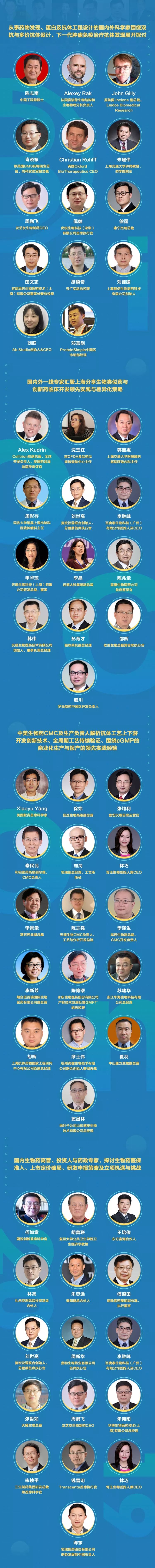 AG真人官方(中国)官方网站IOS/安卓通用版/手机app下载