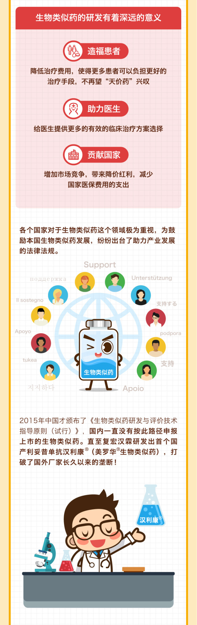 AG真人官方(中国)官方网站IOS/安卓通用版/手机app下载