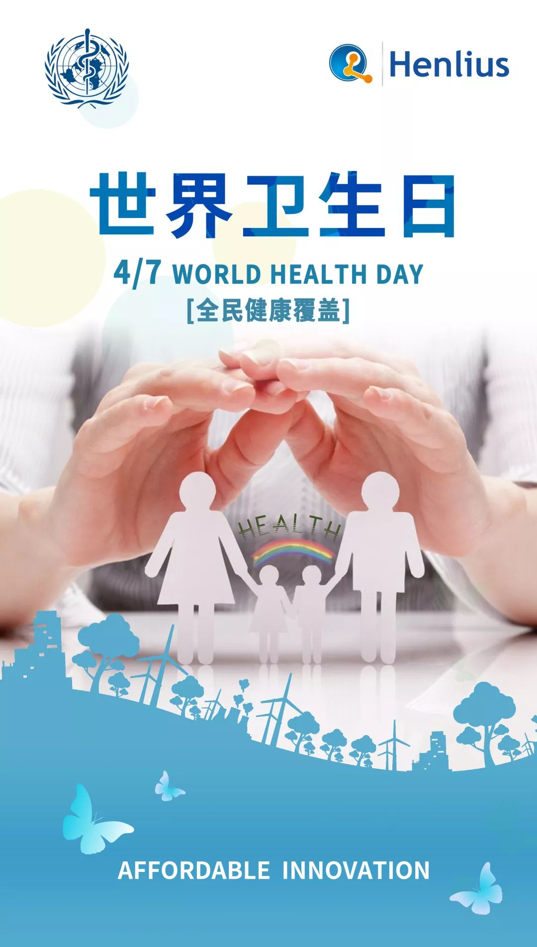AG真人官方(中国)官方网站IOS/安卓通用版/手机app下载