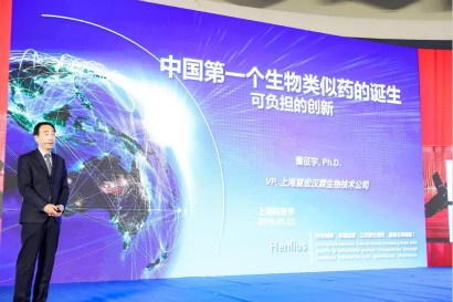 AG真人官方(中国)官方网站IOS/安卓通用版/手机app下载