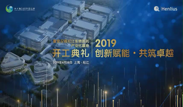 AG真人官方(中国)官方网站IOS/安卓通用版/手机app下载