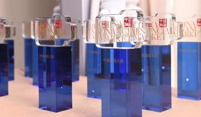 AG真人官方(中国)官方网站IOS/安卓通用版/手机app下载