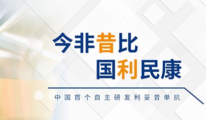 AG真人官方(中国)官方网站IOS/安卓通用版/手机app下载