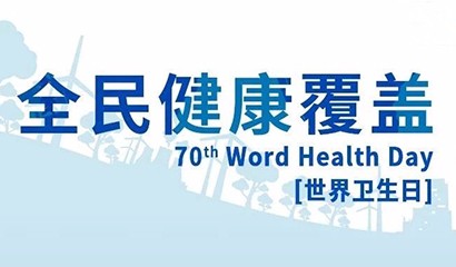 AG真人官方(中国)官方网站IOS/安卓通用版/手机app下载