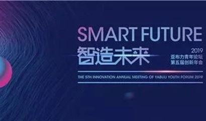 AG真人官方(中国)官方网站IOS/安卓通用版/手机app下载