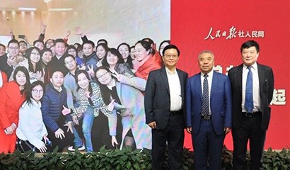 AG真人官方(中国)官方网站IOS/安卓通用版/手机app下载