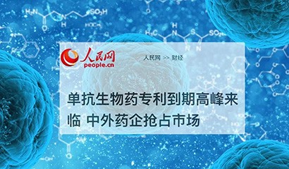 AG真人官方(中国)官方网站IOS/安卓通用版/手机app下载