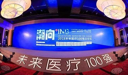 AG真人官方(中国)官方网站IOS/安卓通用版/手机app下载