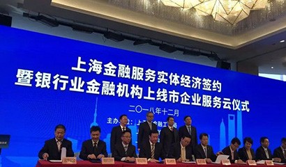 AG真人官方(中国)官方网站IOS/安卓通用版/手机app下载