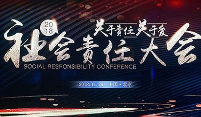 AG真人官方(中国)官方网站IOS/安卓通用版/手机app下载