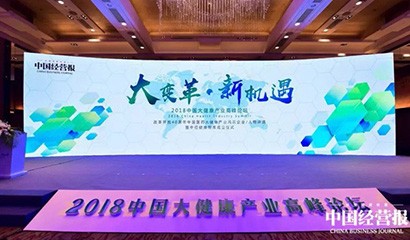 AG真人官方(中国)官方网站IOS/安卓通用版/手机app下载