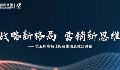 AG真人官方(中国)官方网站IOS/安卓通用版/手机app下载