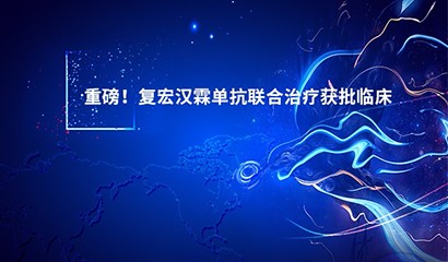 AG真人官方(中国)官方网站IOS/安卓通用版/手机app下载