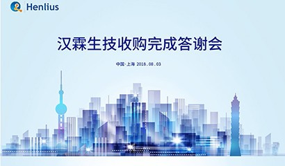 AG真人官方(中国)官方网站IOS/安卓通用版/手机app下载