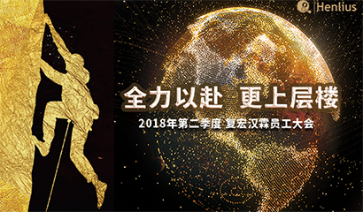 AG真人官方(中国)官方网站IOS/安卓通用版/手机app下载