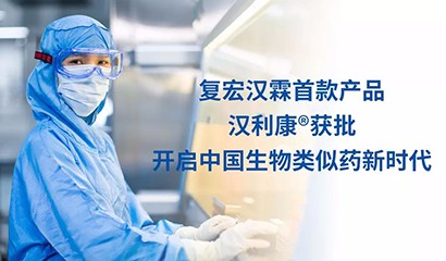 AG真人官方(中国)官方网站IOS/安卓通用版/手机app下载