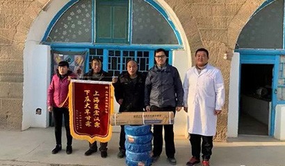 AG真人官方(中国)官方网站IOS/安卓通用版/手机app下载