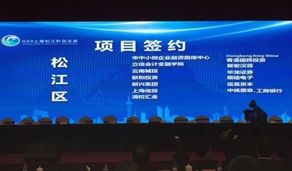 AG真人官方(中国)官方网站IOS/安卓通用版/手机app下载