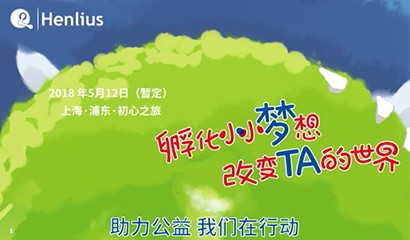 AG真人官方(中国)官方网站IOS/安卓通用版/手机app下载
