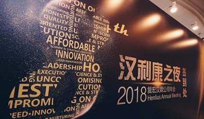 AG真人官方(中国)官方网站IOS/安卓通用版/手机app下载