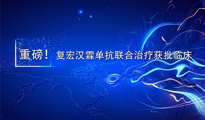 AG真人官方(中国)官方网站IOS/安卓通用版/手机app下载
