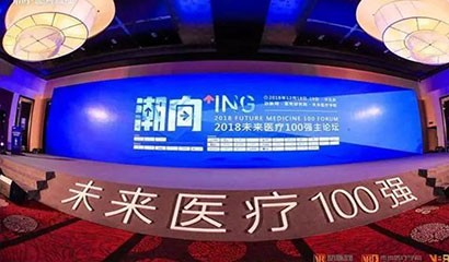 AG真人官方(中国)官方网站IOS/安卓通用版/手机app下载